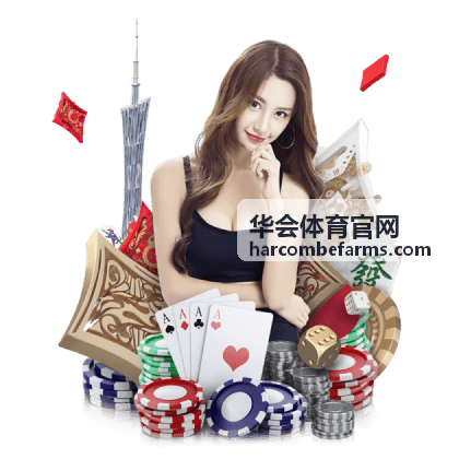 华会体育半马选手在城市赛道奔跑